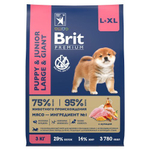Корм для щенков и юниоров Брит BRIT PREMIUM Dog Puppy and Junior Large and Giant с курицей, 3кг