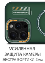 Дизайнерский чехол из мягкого пластика для IPHONE 16 PRO с MagSafe и усиленной защитой камеры