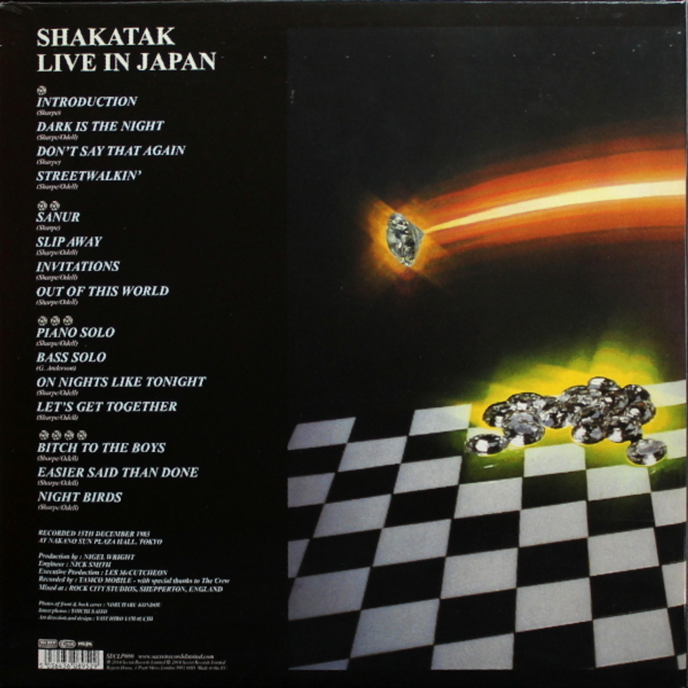 Shakatak / Live In Japan (2LP)