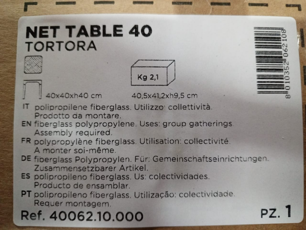 Столик пластиковый журнальный, Nardi Net Table 40, горчичный