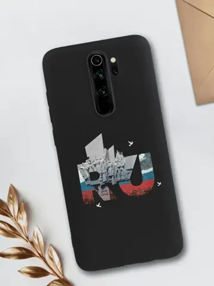 Чехол на Xiaomi Redmi Note 8 Pro Москва