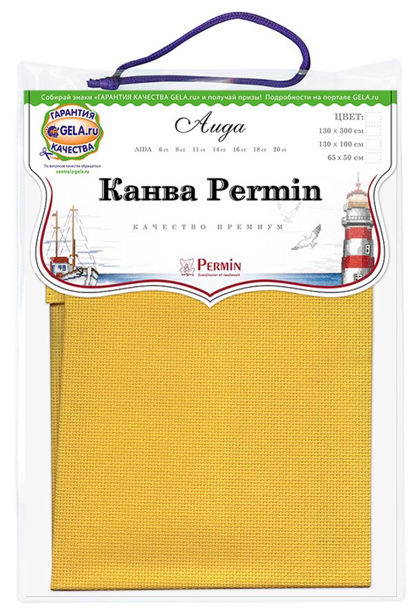 Канва Permin Aida 14 ct, отрез 65х50 см, цв.273