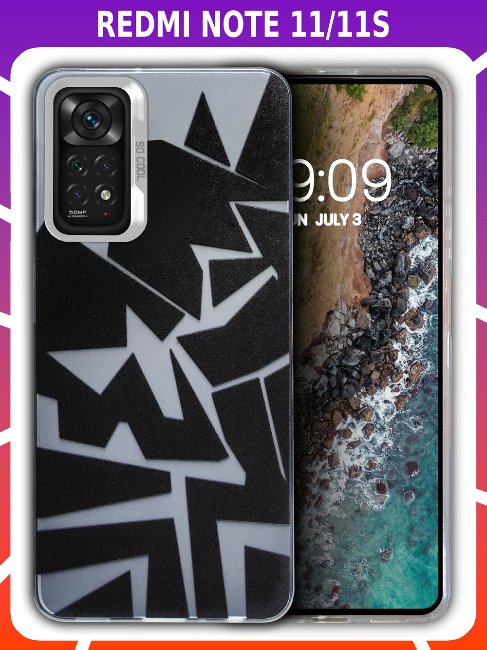 Дизайнерский чехол из пластика для XIAOMI REDMI NOTE 11 / 11S с усиленной защитой камеры и глянцем
