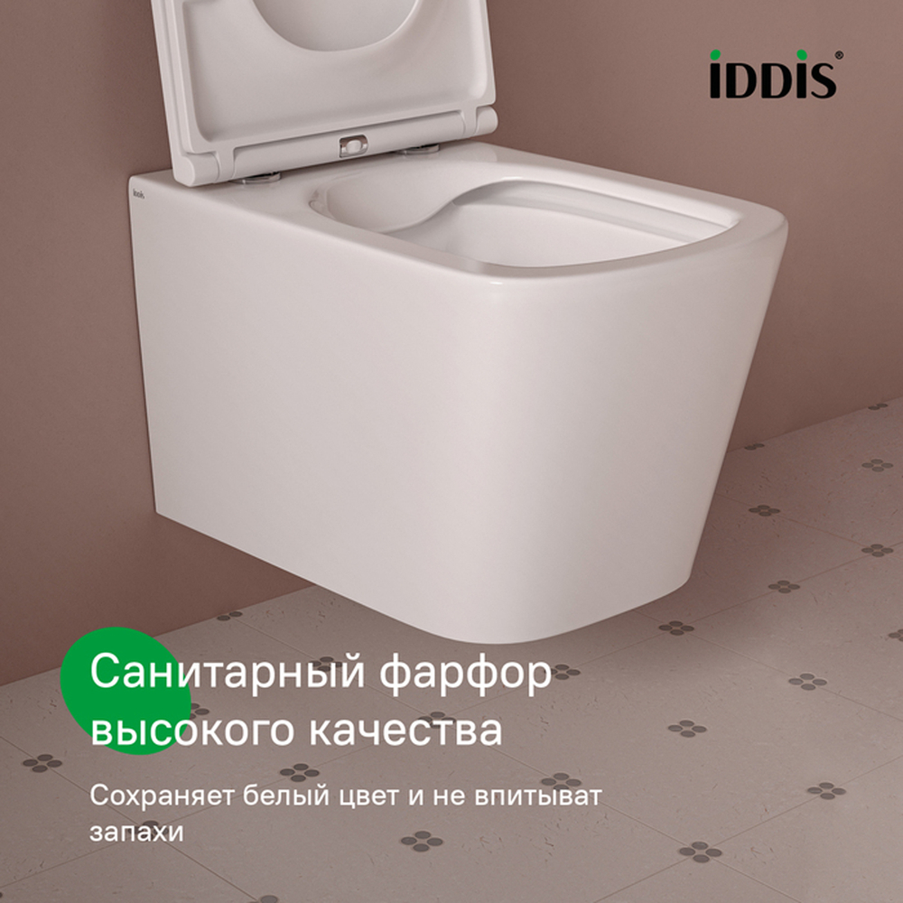 Унитаз подвесной безободковый IDDIS BILRNSEi25 Билд (Bild) сиденье дюропласт, микролифт