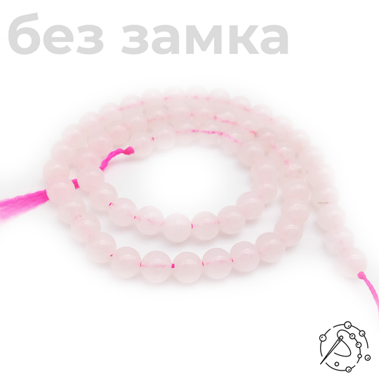 Нить бусин розовый кварц 6 мм
