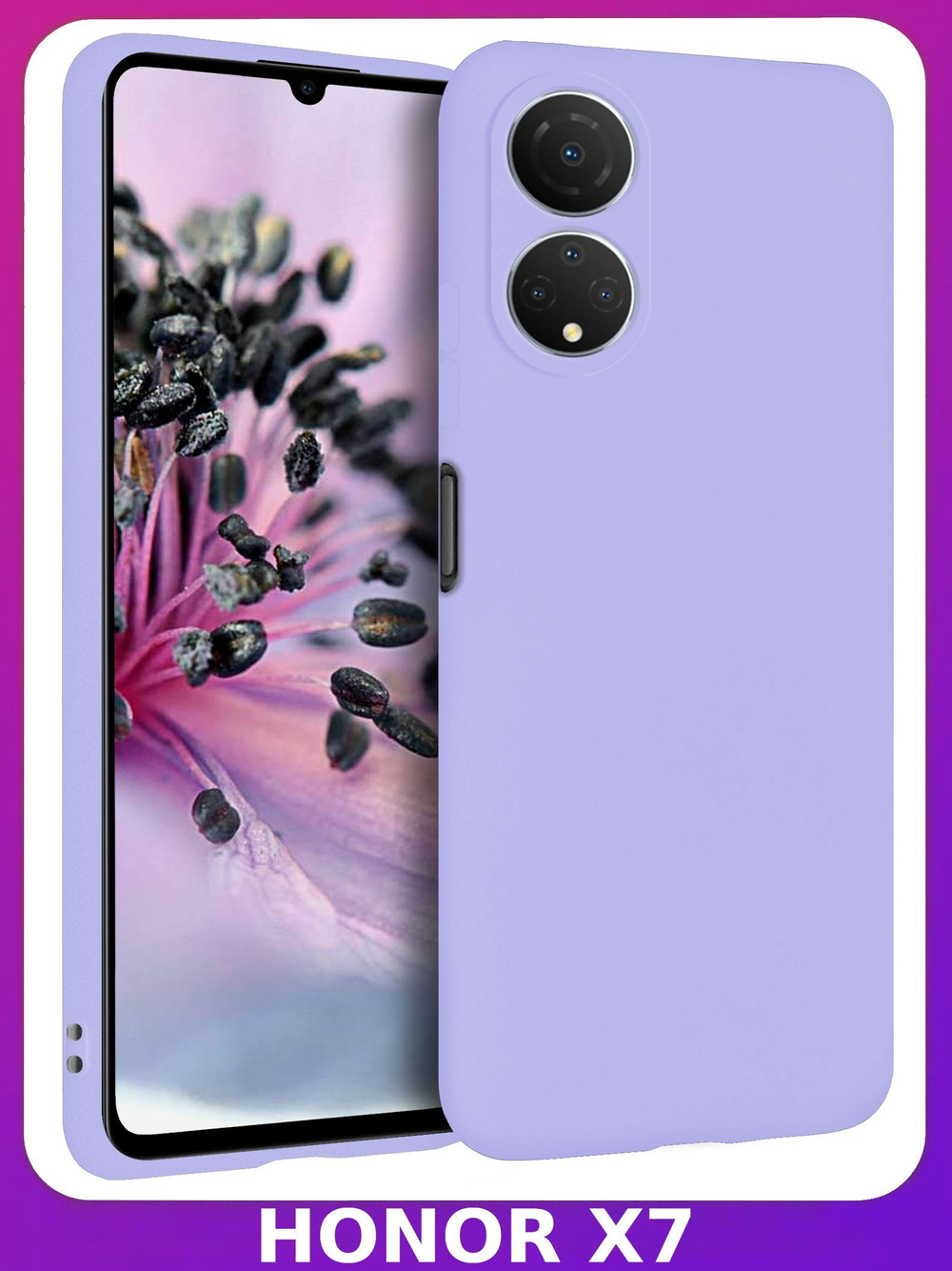 Мягкий Soft Touch чехол из силикона для HONOR X7 (не 7a,7b,7c) с бархатной подкладкой