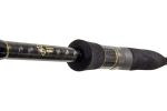 Спиннинг Maximus ULTIMATUM  24ML  2.4m  5-22g