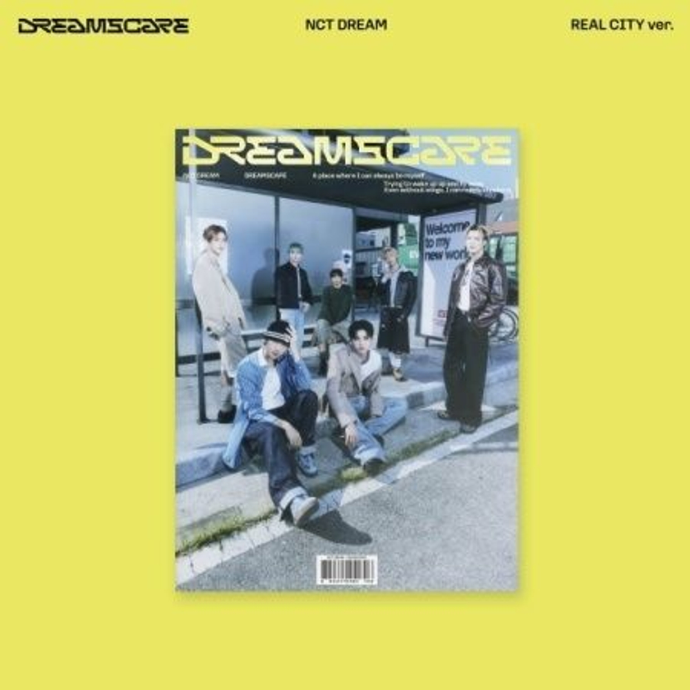 Альбом NCT DREAM - DREAMSCAPE REAL CITY Version
