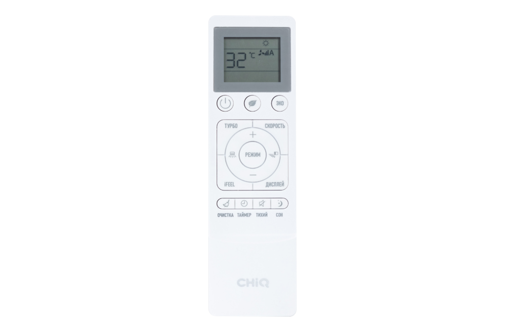 Сплит-система СHiQ INVERTER CSDH-07DB-S Grace Silver