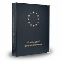 Евросоюз