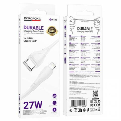 Кабель Type-C на Lightning Borofone BX121 (black)