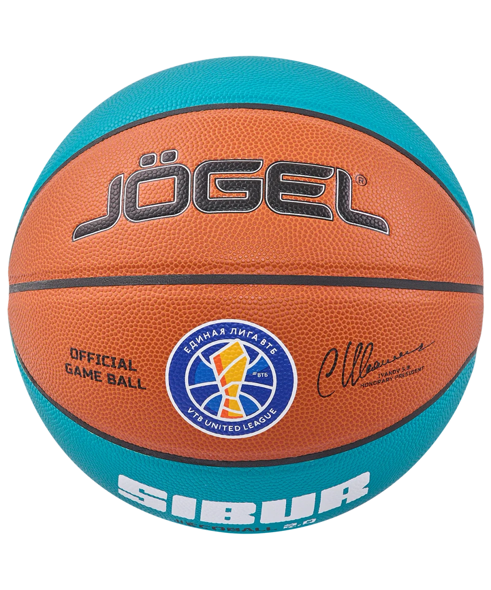 Мяч баскетбольный JB-1000 ECOBALL 2.0 №6