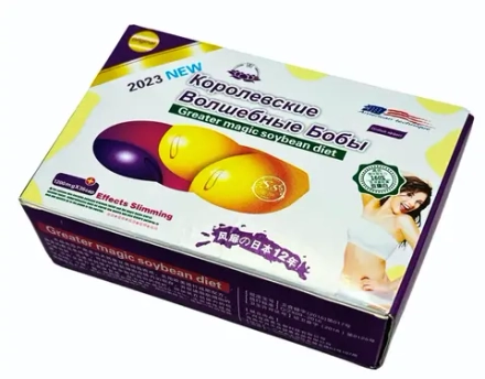 Королевские Волшебные Бобы капсулы для эффективного похудения