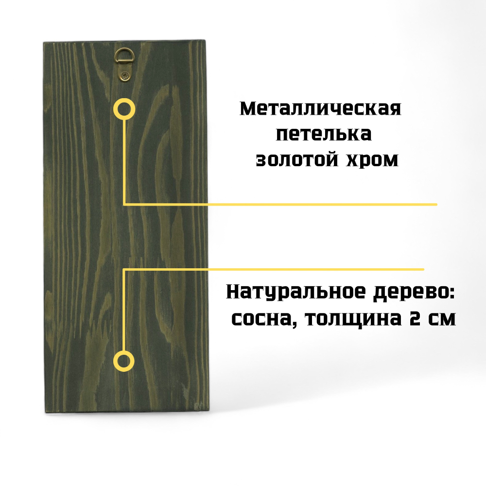 Олег Романович Брянский святой преподобный князь (в иночестве Василий). Деревянная икона на левкасе