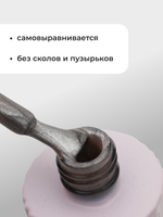 Capellis Кошачий глаз гель лак шелковый для ногтей с шиммером №11 15мл