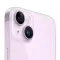 Apple iPhone 14 512gb Purple (Dual: nano SIM + eSIM)