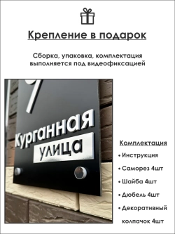 Табличка ведется машины у ворот не ставить