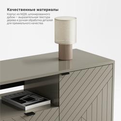 Тумба под ТВ Case CS047
