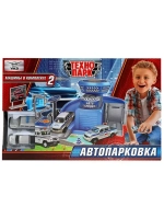 Игрушечная Автопарковка детская + 2 машинки 24 см