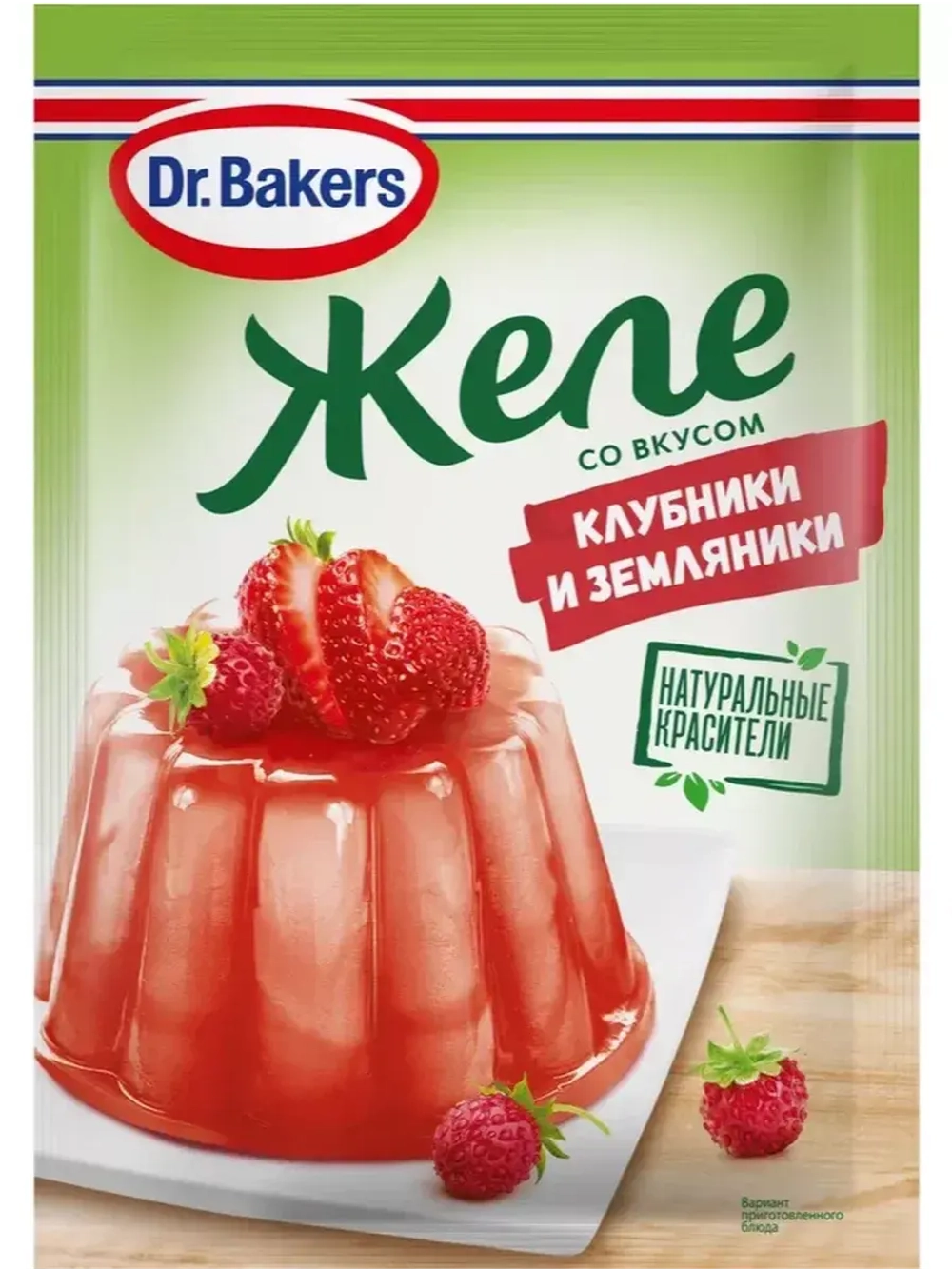 Желе Ассорти из 6 шт по 45 г