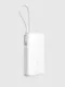 Повербанк Vivo 45W Power Bank 20000 mAh USB-A и USB-C