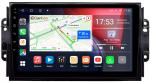 Магнитола для Chery Tiggo 3 2017-2020 - CanBox 9075 Android 10, SIM-слот