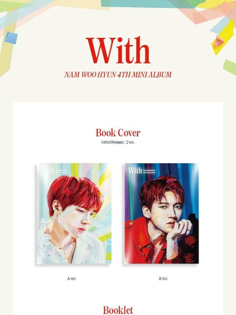 Альбом NAM WOO HYUN - With 4th Mini Album RANDOM Version