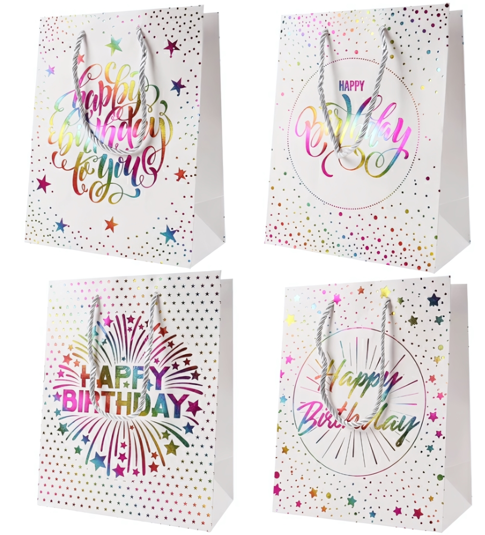 Пакет подарочный 18*23*10см. "Happy birthday" (Darvish)