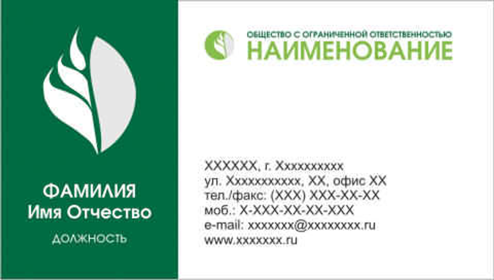 001-00243