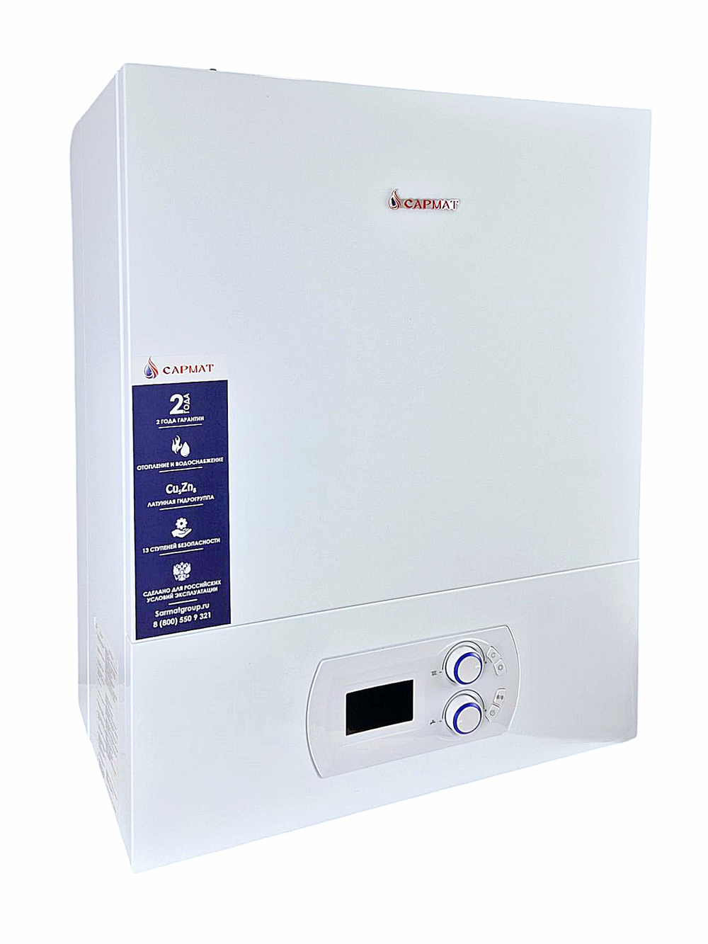 Котел настенный газовый двухконтурный Сармат T-46 KW WiFi (CN)