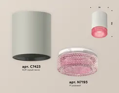 Точечный светильник Techno Spot XS7423003 Ambrella