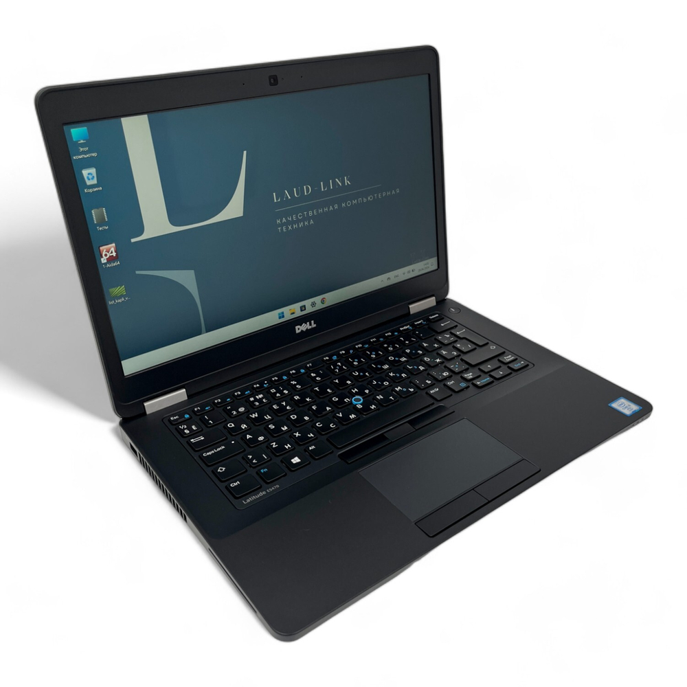 Latitue E5470