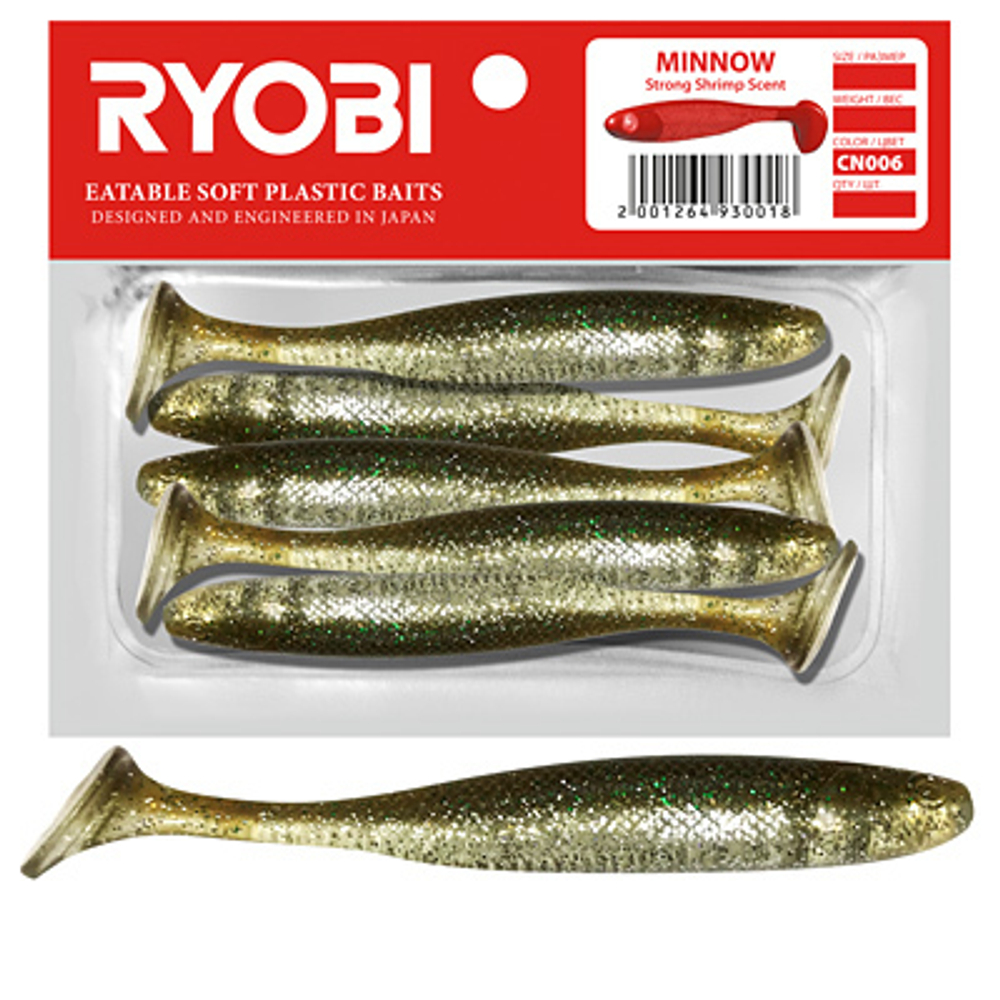 Мягкая силиконовая приманка риппер MINNOW (95mm)