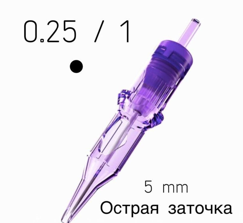 КАРТРИДЖ MAST PRO 25/1 RLLT (0801 RL)  1шт