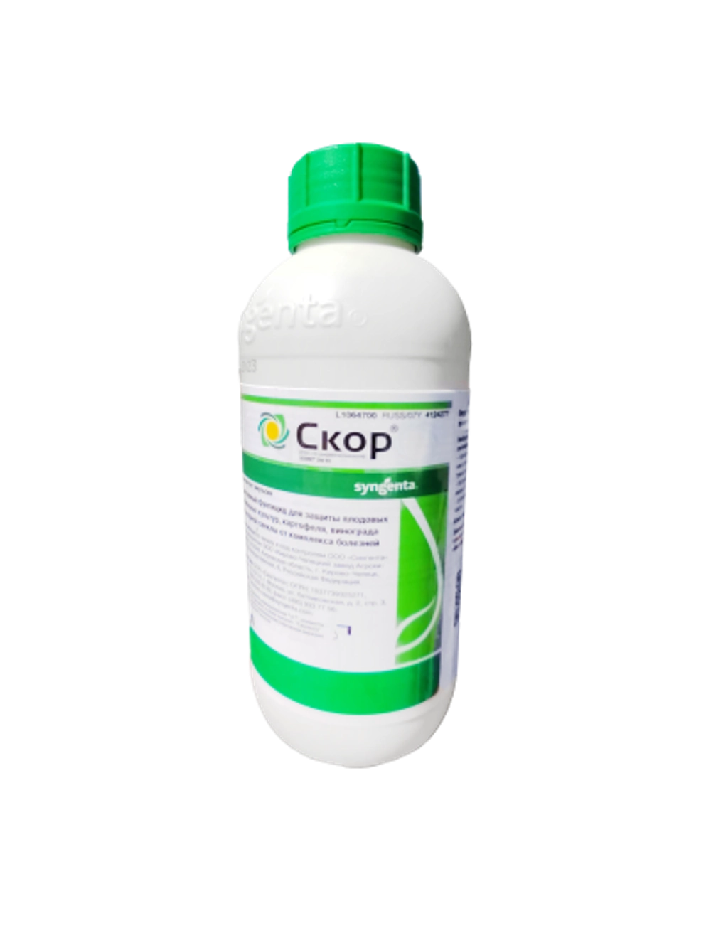 Фунгицид Скор, КЭ (250 г/л)
