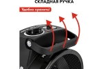 Пушка тепловая электрическая 2 кВт QUATTRO ELEMENTI QE-2000C керамический нагреватель 649-226