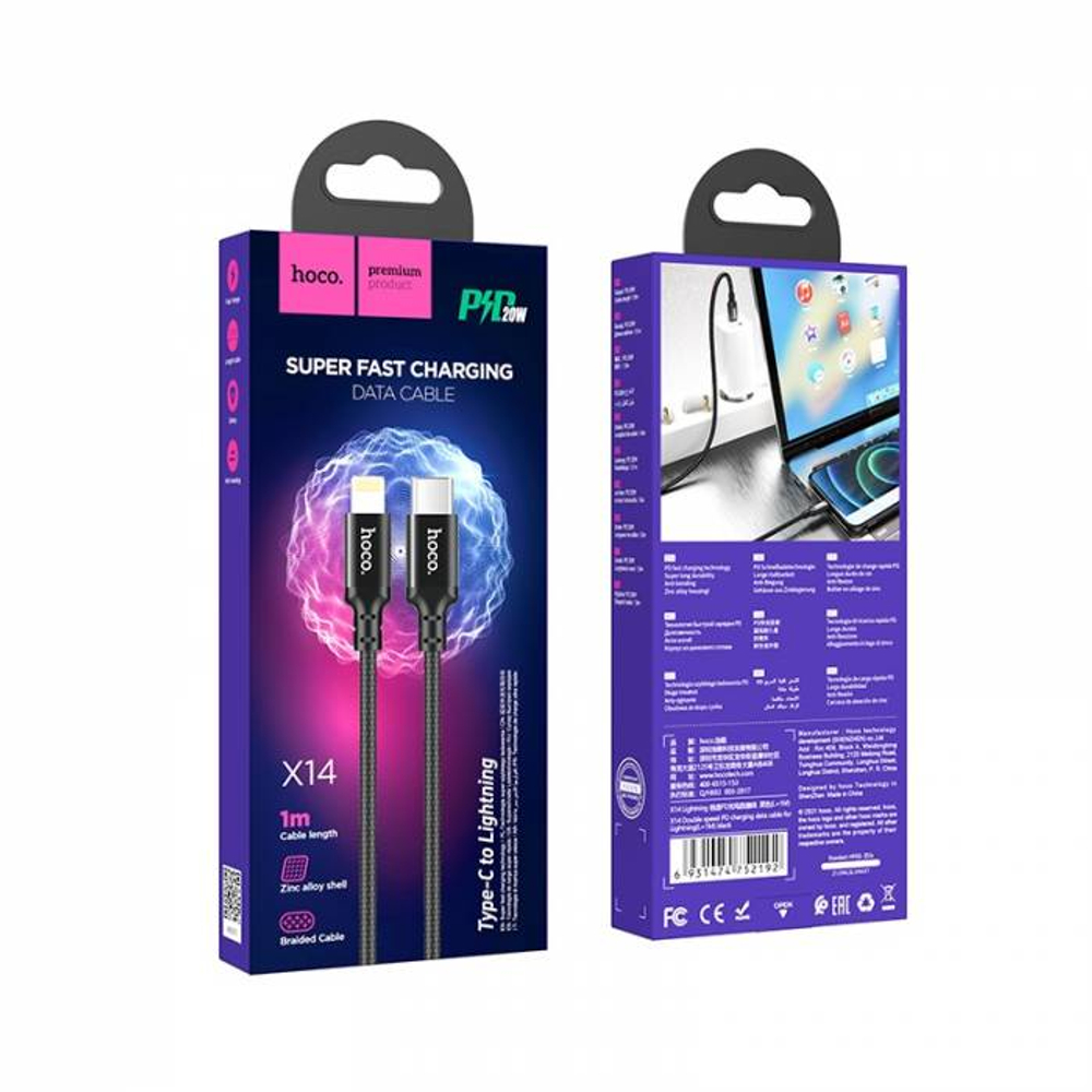 Кабель Type-C на Lightning Hoco X14 1M (black)