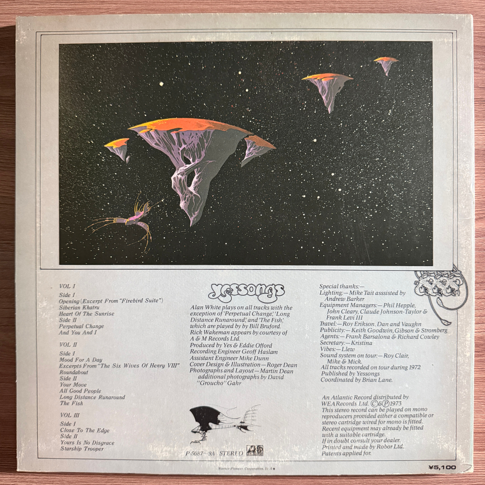 Виниловая пластинка Yes – Yessongs 3LP