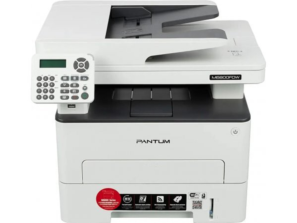 МФУ лазерное Pantum M6800FDW