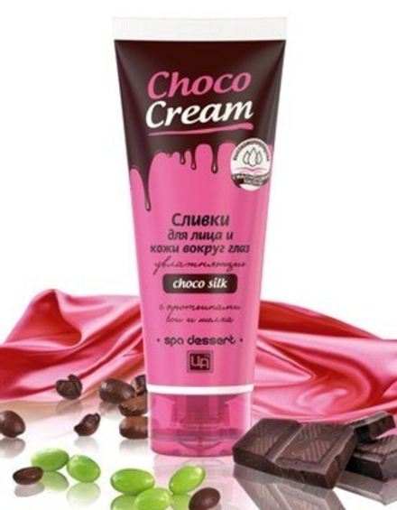 Сливки для лица и кожи вокруг глаз «Choco Cream »™Царство Ароматов