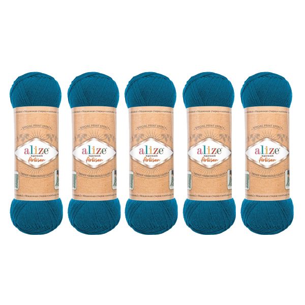 Пряжа Alize (Ализе) Superwash Artisan / уп.5 мот. по 100 г, 420 м, 646 индиго бриз