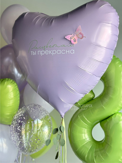 Сет №1608