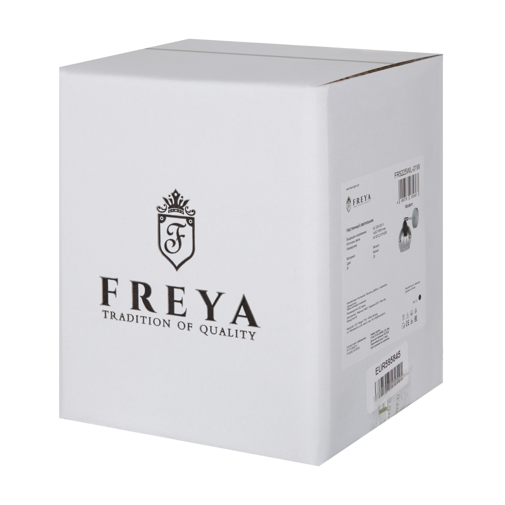 Настенный светильник (бра) Freya FR5225WL-01W