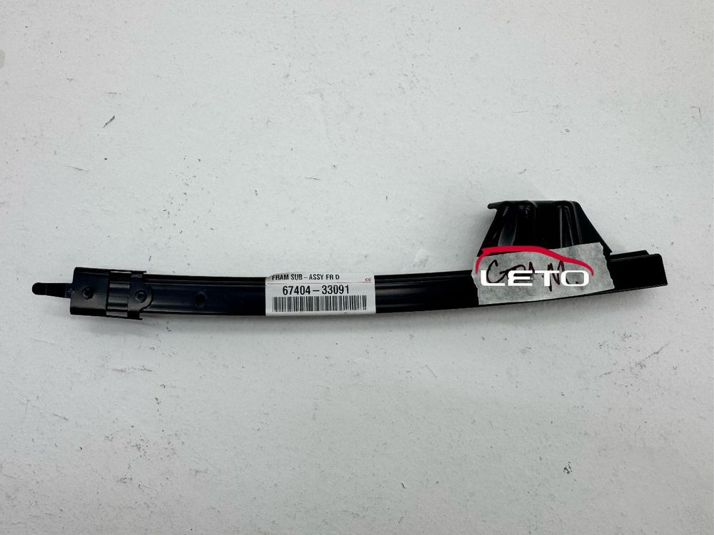 FRAME SUB-ASSY, FR DOOR, RR LWR LH67404-33091 6740433091 FRAME SUB-ASSY, FR DOOR, RR LWR LH67404-33091 6740433091