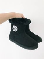 Сапоги Philipp Plein