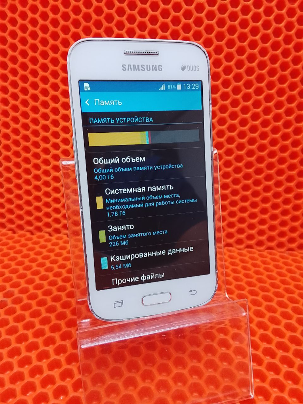 Смартфон Samsung Galaxy Star Advance SM-G350E