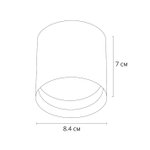 Точечный накладной светильник Arte Lamp INTERCRUS A5548PL-1BK, 1хGX53