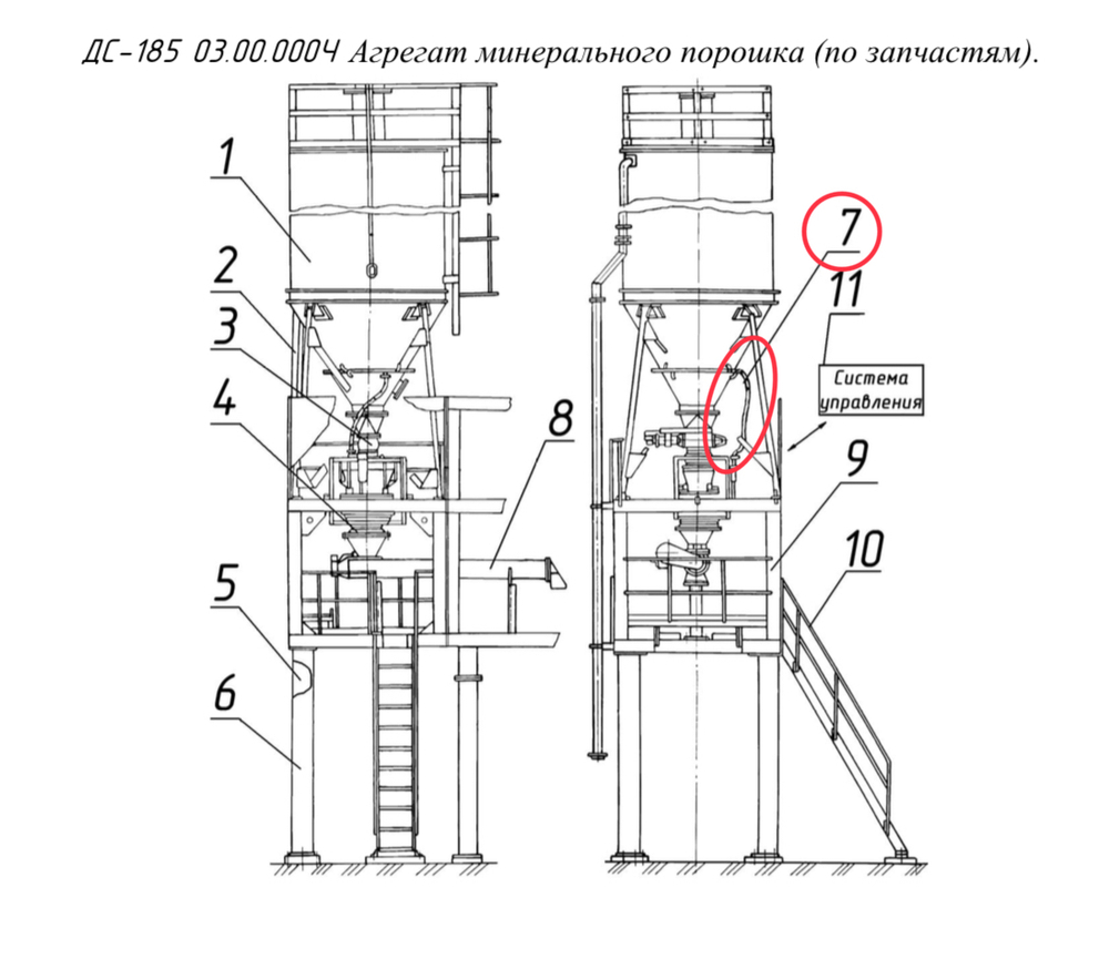 ДС59 00.00.114 Рукав