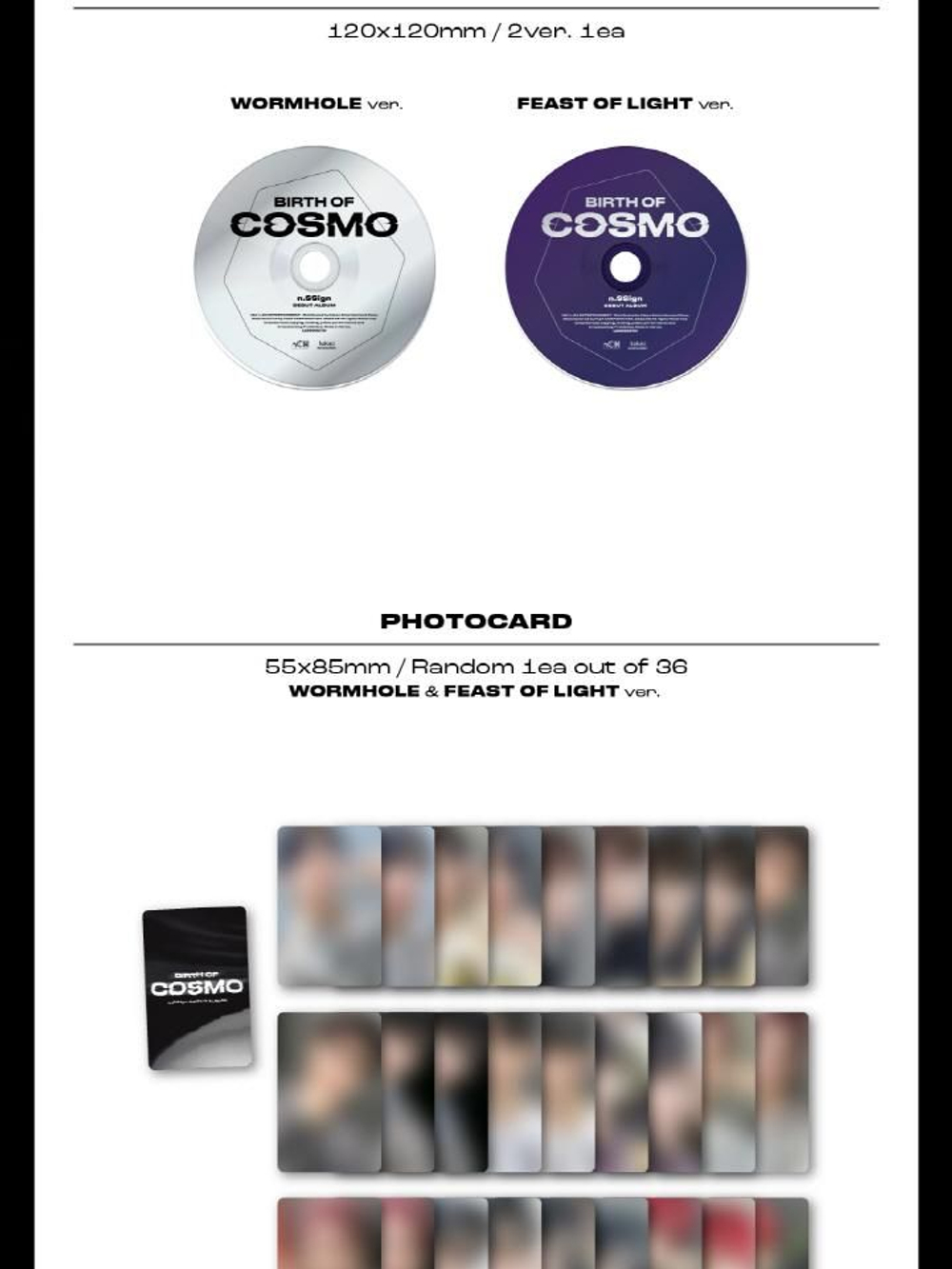 Альбом n.SSign - BIRTH OF COSMO Debut Album 2 Version SET