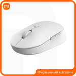 Xiaomi Беспроводная бесшумная мышь с двойным подключением Xiaomi Mi Mouse Silent Edition Dual Mode, Белый, WXSMSBMW02